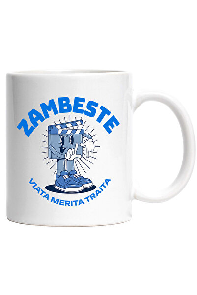 StoryGift Romania Cana cu Iubitorii De regie Film Vesel Text Haios Zambeste V...