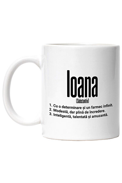 StoryGift Romania Cana Cu Numele Ioana, si Mesaj Motivational, Determinare, M...