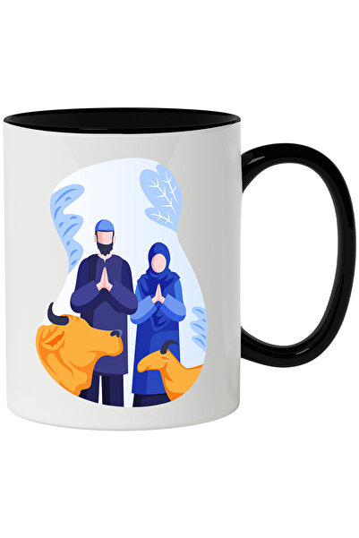 StoryGift Romania Cana Cu Animale, Rugaciune, Musulmani, Islam, Multicolor 33...