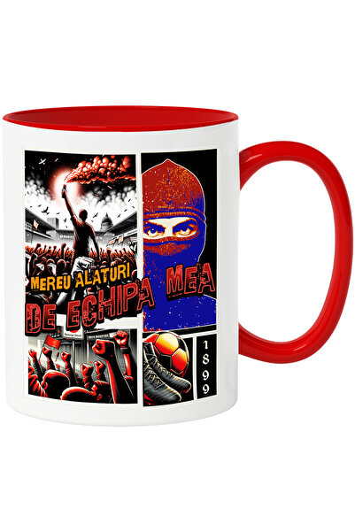 StoryGift Romania Cana Echipa de fotbal, suporteri, 1899, 330ml, Ceramic cu M...