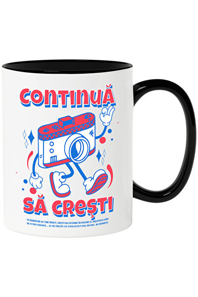 StoryGift Romania Cana aparat foto mergator, text continua sa cresti, 330ml, ...