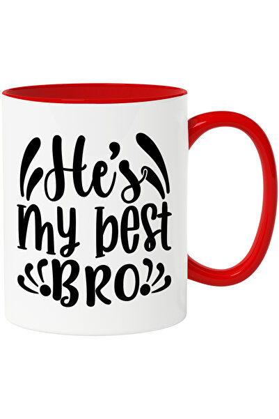 StoryGift Romania Cana pentru cel mai bun frate care te ajuta la nevoie - fam...