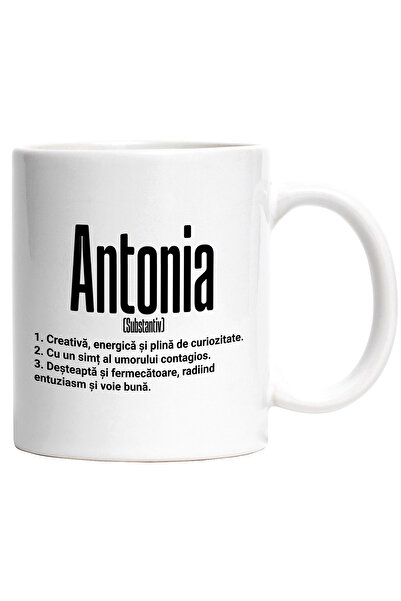 StoryGift Romania Cana Cu Numele Antonia, si Mesaj Motivational, Creativa, De...