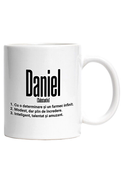 StoryGift Romania Cana Cu Numele Daniel, Determinare, Modest, Inteligent, Amu...