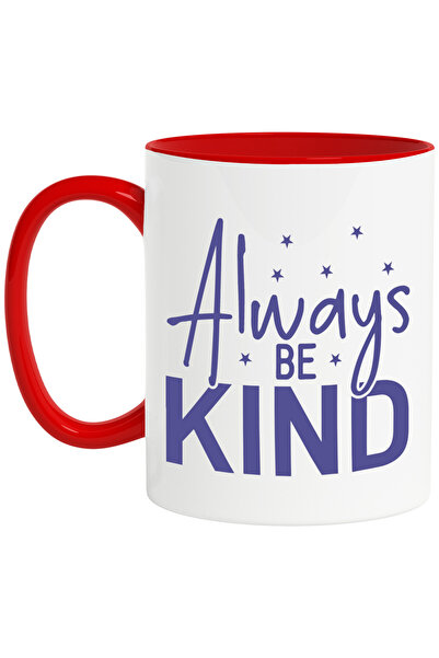 StoryGift Romania Cana cu mesaj motivational referitor la bunatate in engleza...