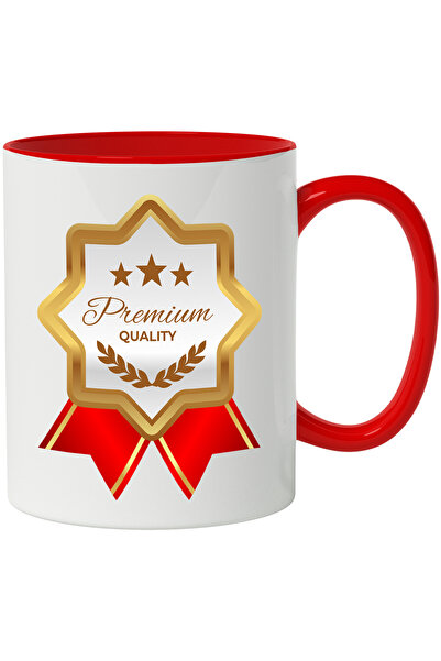 StoryGift Romania Cana Cu Mesaj In Engleza Premium Quality, Stele, Panglica, ...