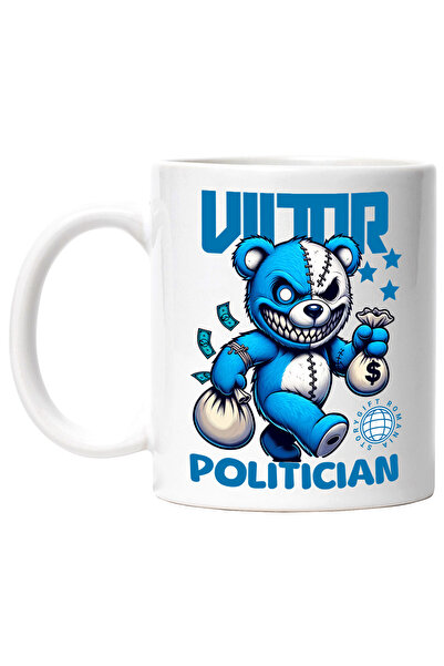 StoryGift Romania Cana Urs De Plus Cu Sac De Bani Text Haios Viitor Politicia...