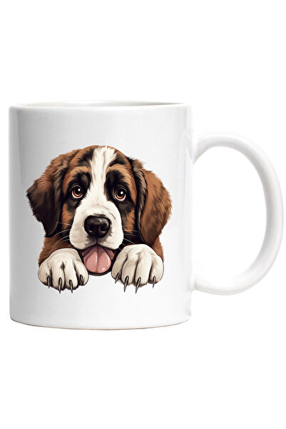 StoryGift Romania Cana cu un catel jucaus | ilustratie | prietenos | cuminte ...