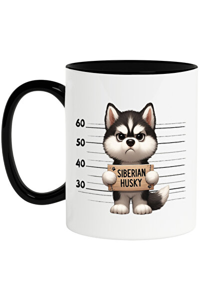 StoryGift Romania Cana cu Husky Siberian, caine, animal de companie, ilustrat...