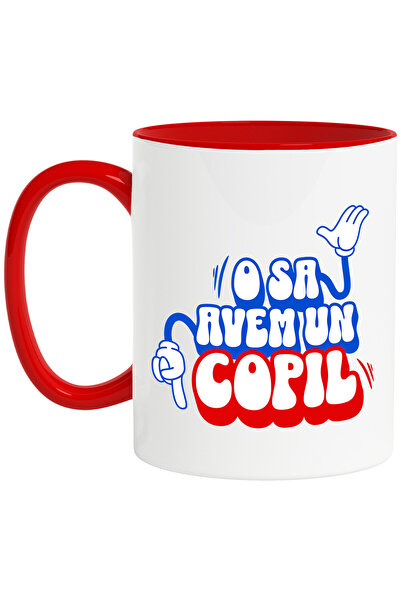 StoryGift Romania Cana cu Maini Stil Mickey Mouse Deget Aratat In Jos Text O ...