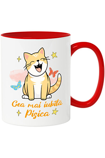 StoryGift Romania Cana cu Pisica Portocalie Vesela Cu Zambet Larg Text Cea Ma...