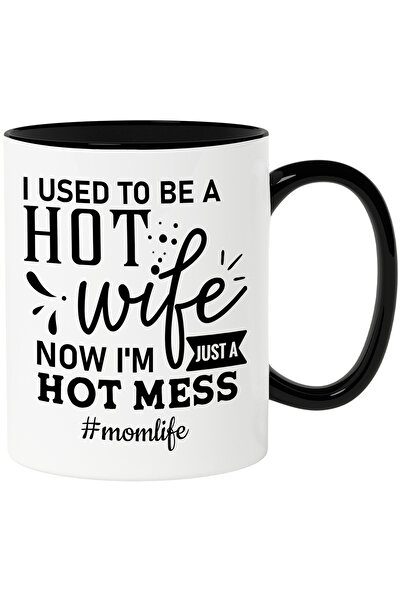 StoryGift Romania Cana pentru femeile care erau sotii fierbinti, iar acum sun...