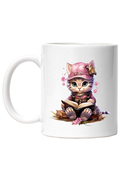 StoryGift Romania Cana cu o pisicuta care tine o carte deschisa | studiaza | ...