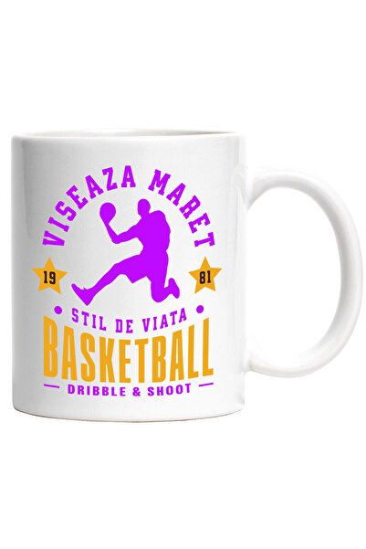 StoryGift Romania Cana cu Silueta Umana Sport Saritura Iubitorii De Basketball Motivational Viseaz, Cu Maner Alb