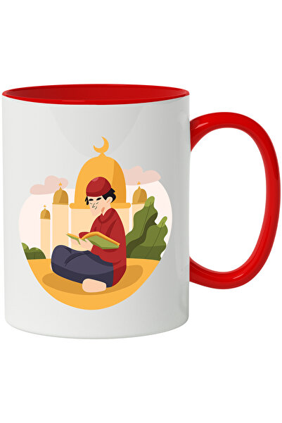 StoryGift Romania Cana Cu Carte, Cer, Nori, Turn, Luna, Quran, Religie, Multi...