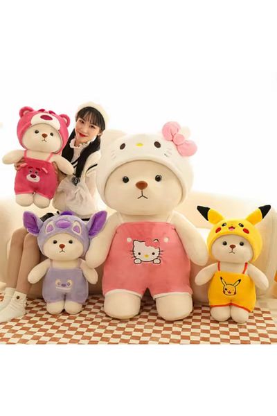 NB market Teddy Bear Huugle Teddy Bear Plush Toy Wearable Panda Hug Costumed Plush Toy Teddy Bear