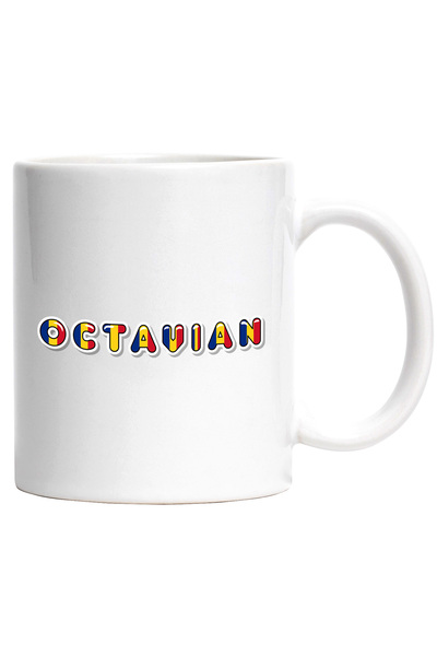 StoryGift Romania Cana Cu Numele Octavian, Romania, Suporter, Steagul Romanie...