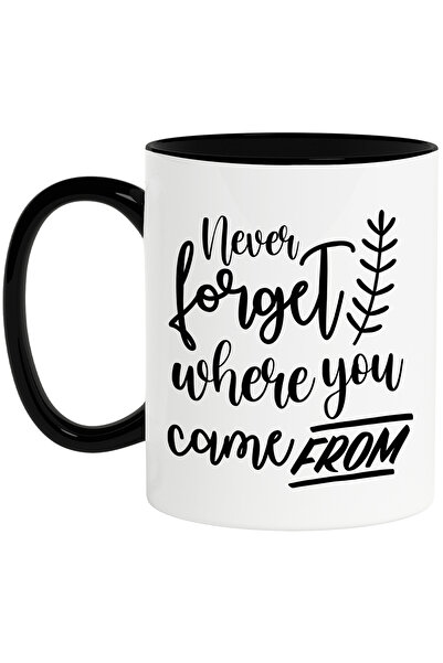 StoryGift Romania Mug with a message that urges you to never forget where you...
