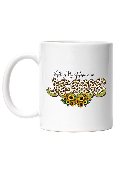 StoryGift Romania Cana cu mesajul "All my hope is in Jesus", religie, ilustra...