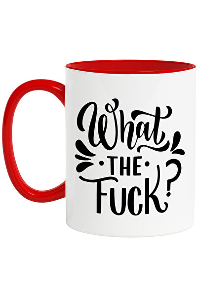 StoryGift Romania Cana cu textul "What the fuc*?" - ce e in neregula cu Maner...