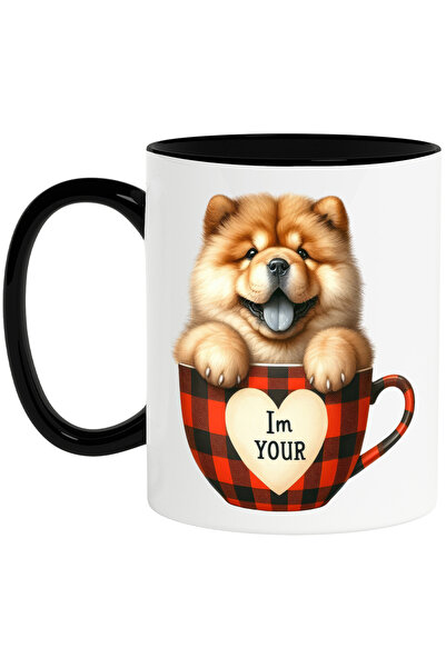 StoryGift Romania Cana cu un catel Chow Chow care sta intr-o ceasca, ilustrat...