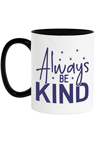 StoryGift Romania Cana cu mesaj motivational referitor la bunatate in engleza...