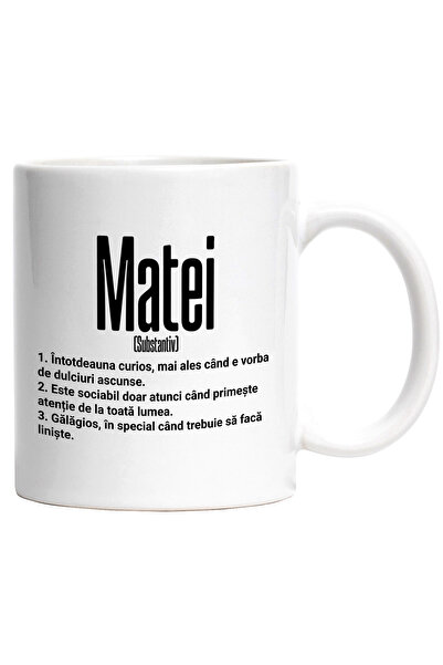 StoryGift Romania Cana Cu Numele Matei, Cu Mesaj Amuzant, Curios, Sociabil, G...