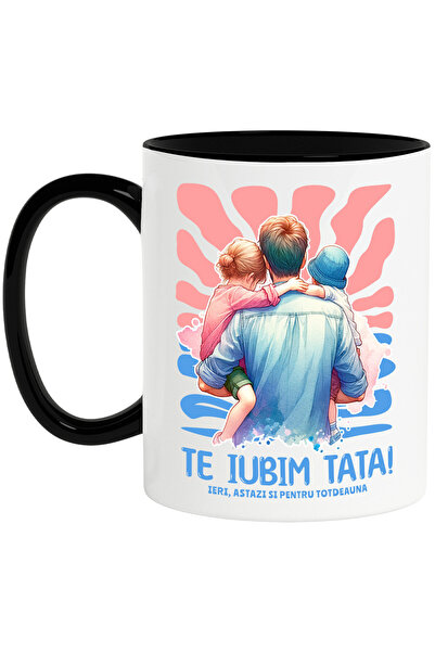 StoryGift Romania Cana cu Tata Si Fiu Portret Copii Text Tatal Este Mereu Fam...