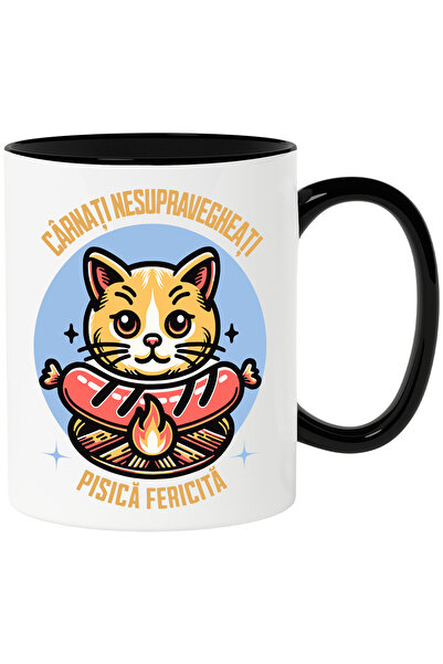 StoryGift Romania Cana Pisica fericita ce tine un carnacior, gratar, 330ml, C...