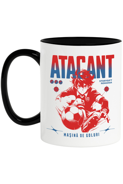 StoryGift Romania Cana Baat minge fotbal atacant echipa sport, 330ml, Ceramic...