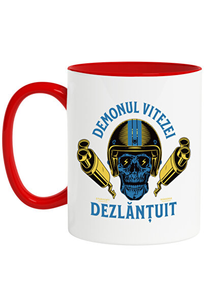 StoryGift Romania Cana demonul vitezei dezlantuit craniu cu casca masina, 330...