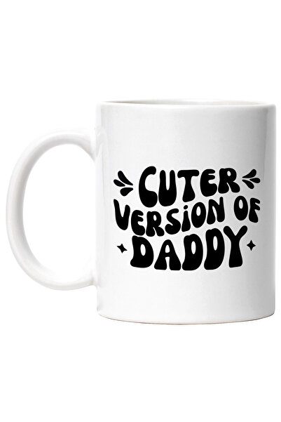 StoryGift Romania Cana pentru un copil mandru ca este mai dragut decat tatal ...