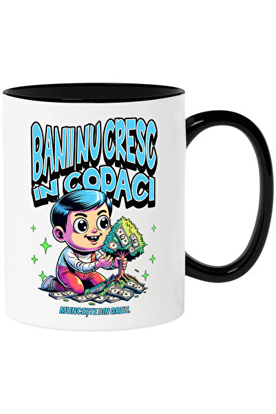 StoryGift Romania Cana banii nu cresc în copaci copil munceste din greu, 330m...