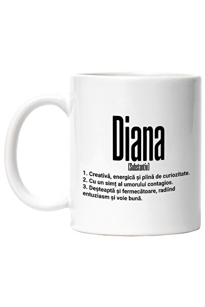 StoryGift Romania Cana Cu Numele Diana, si Mesaj Motivational, Creativa, Dest...
