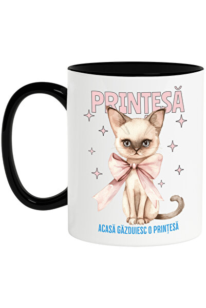 StoryGift Romania Cana Pisica cu funda, acasa gazduiesc o printesa, 330ml, Ce...