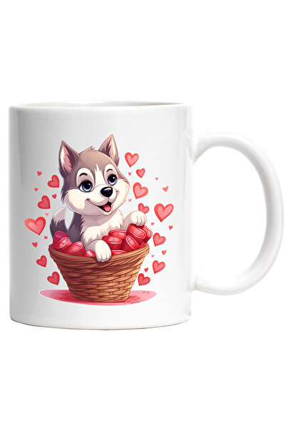 StoryGift Romania Cana cu o catelusa Husky care sta intr-un cosulet | ilustra...
