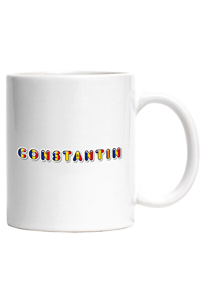 StoryGift Romania Cana Cu Numele Constantin, Romania, Suporter, Steagul Roman...