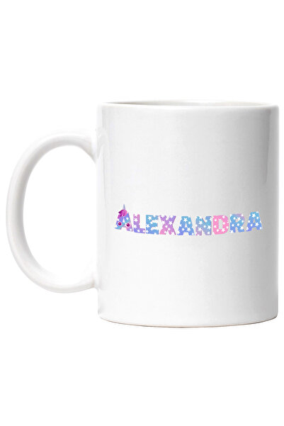 StoryGift Romania Cana Cu Numele Alexandra, Unicorn, Printesa, Fairytale, Dra...