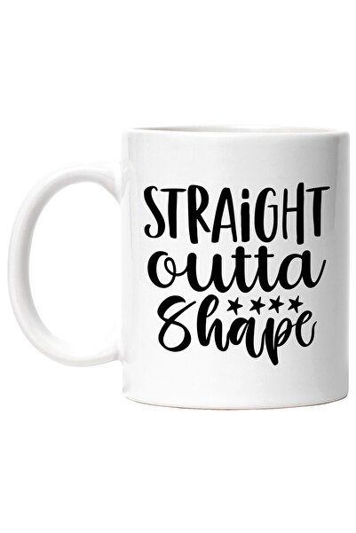 StoryGift Romania Cana pentru iubitorii de fitness cu mesajul "Straight outta...