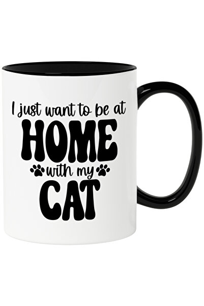 StoryGift Romania Cana cu labute si mesajul "Vreau doar sa fiu acasa cu pisic...