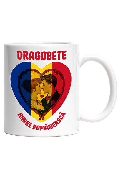 StoryGift Romania Cana iubire romaneasca cuplu sarutand-se dragoste, 330ml, C...