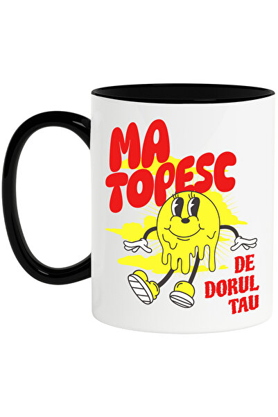 StoryGift Romania Cana cu Soare Vesel Topindu-se Text Romantic Ma Topesc De D...
