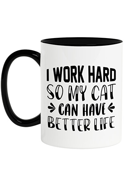 StoryGift Romania Cana cu mesajul "I work hard, so my cat can have better lif...