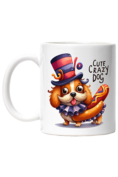 StoryGift Romania Cana cu un catel nebunatic, ilustratie, privire ciudata, li...