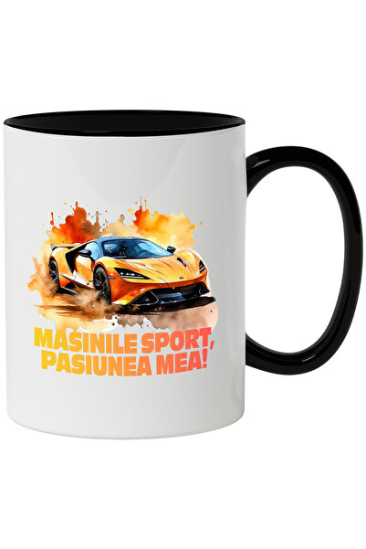 StoryGift Romania Cana Cu Mesaj Masinile Sport Pasiunea mea, Watercolor, Mult...