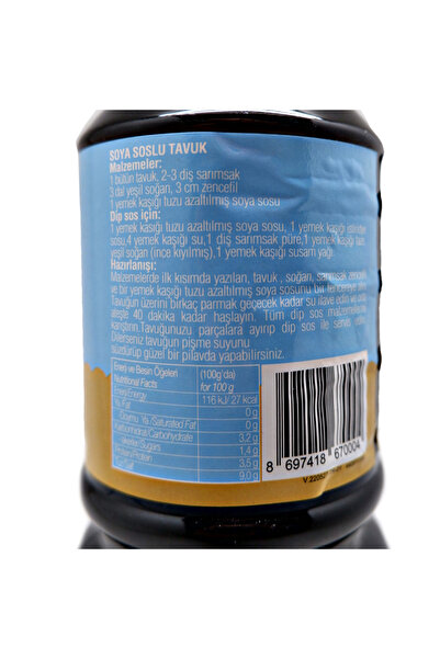 Chefline Asia Tuzu Azaltılmış Soya Sosu Chefline Asia 1,10 Kg (1lt)