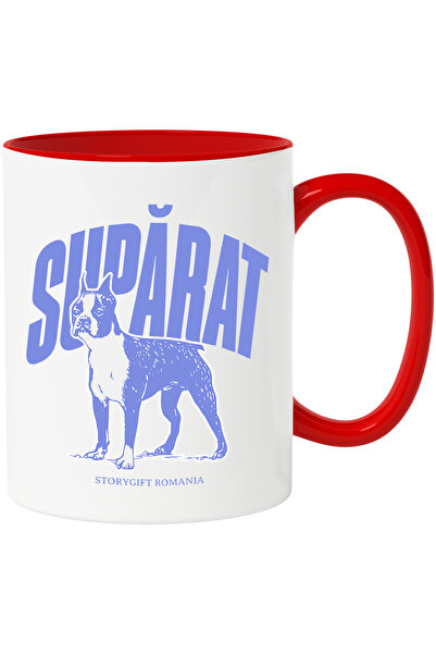 StoryGift Romania Cana Caine Suparat, Animal Blanos, Iubitorii de Caini, 330m...