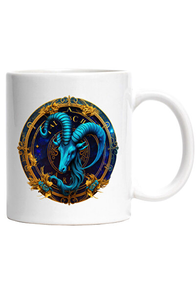 StoryGift Romania Cana cu un cap de berbec | ilustratie | zodie | arta abstra...