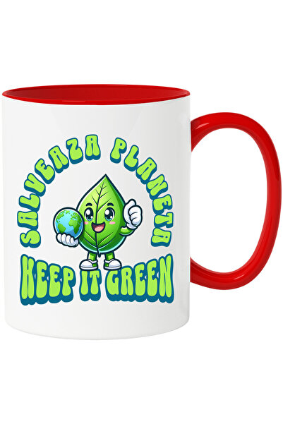 StoryGift Romania Cana cu Frunza Verde Vesela Glob Pamantesc In Mana, Ttext S...