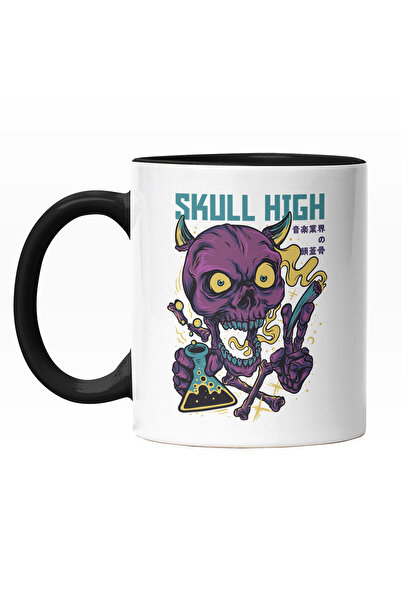 StoryGift Romania Cana Cu Portret Schelete Craniu Mov Om Cu Tiagara Si Recipient De Expermiente Ch, Cu Maner Negru